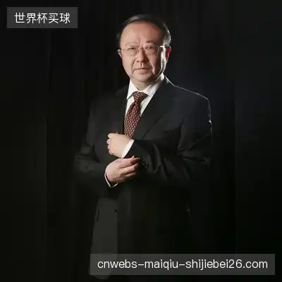 贾奕心